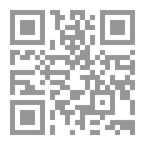 Qr Code الخطب الضيقة والواضحة حجم 4