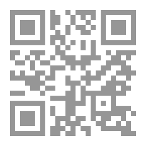 Qr Code The Undamned