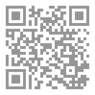 Qr Code روزابيلا.