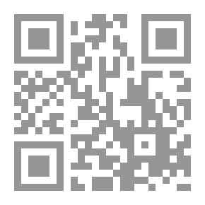 Qr Code القاموس العام للسيرة الذاتية: