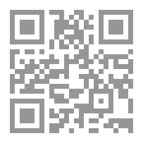 Qr Code Controls For Causing Judgments... In Civil And Commercial Matters - Jurisprudence And Jurisprudence