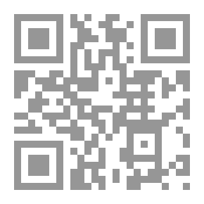 Qr Code سراج القلوب
