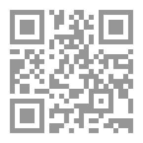 Qr Code عون المعبود شرح سنن أبي داود