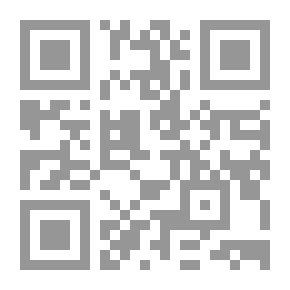 Qr Code It's A Female And It Doesn't Kill