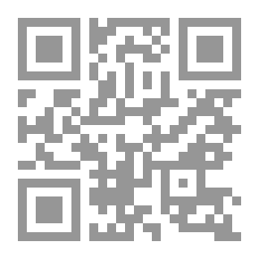 Qr Code مالا يعرفونه عن رسول الله