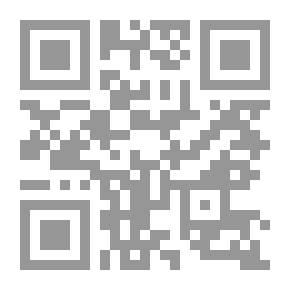 Qr Code سهم في خاصرة القلب