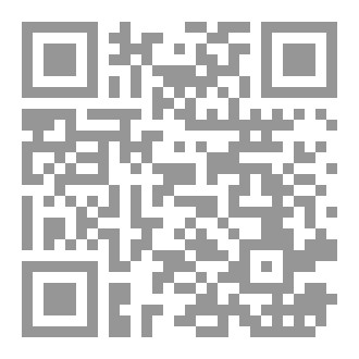 Qr Code سِرْنَاق