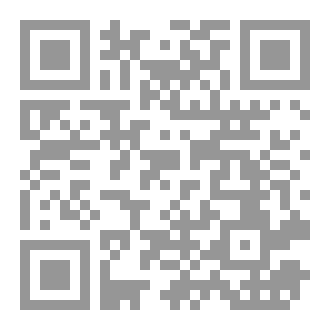 Qr Code ايه يونان