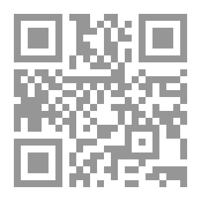 Qr Code I Want So Much
