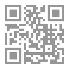 Qr Code الصحفي والسلطة