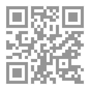 Qr Code الإعلان لـ دكتورة منى الحديدي