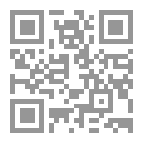 Qr Code التتمة في حياة أم الأئمة