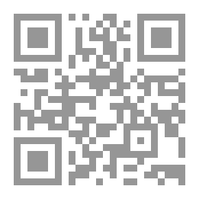 Qr Code Woman