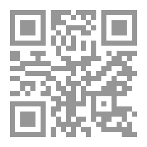 Qr Code التسويق عبر البريد الإلكتروني