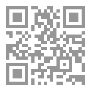 Qr Code The Beginning & The End, And Other Poems