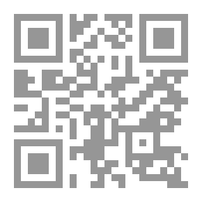 Qr Code 13 شهراً من إشراق الشمس