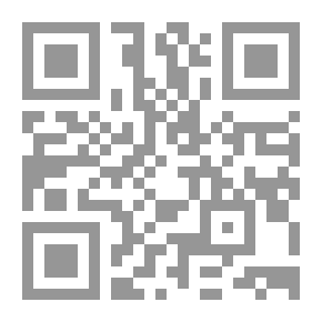 Qr Code تاريخ الفلسفة العربية- الجزء الأول