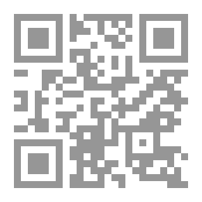 Qr Code Fasti من 1850 إلى 1887