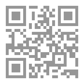 Qr Code موسوعة النبات والأعشاب