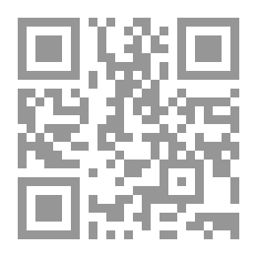 Qr Code منهجية هولستون: من أصلها إلى الوقت الحاضر