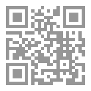 Qr Code مسرح سعد الله ونوس: بين التوظيف التراثي والتجريب الحداثي (دراسة)