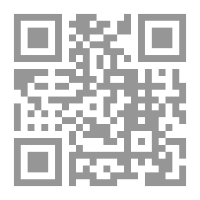 Qr Code هيا نلعب - المرحلة الثانية