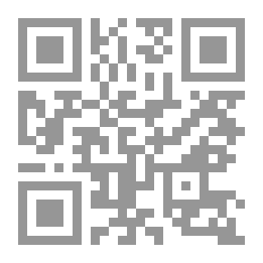 Qr Code مجلة الرواية ع31