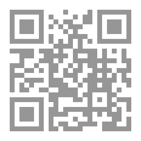 Qr Code مخطوط