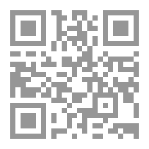 Qr Code مذكرات إمرأة غير واقعية