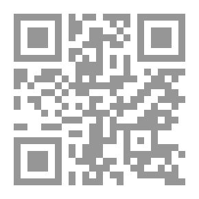 Qr Code طرائق البحث العلمى ` تصميماتها وإجراءاتها `