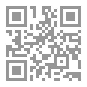 Qr Code ديوان مديح الظل