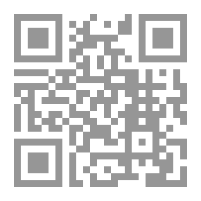 Qr Code الجهود الدمشقية في إقراء القرآن وتجويده (القراءة الدبسية نموذجاً)