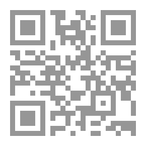 Qr Code هداية الحيارى في أجوبة اليهود والنصارى ت: الحاج