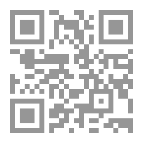 Qr Code ضوابط الربا