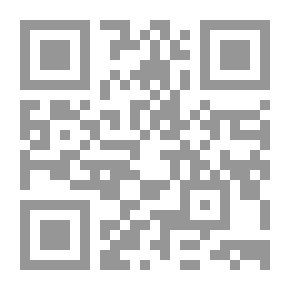 Qr Code إيمان