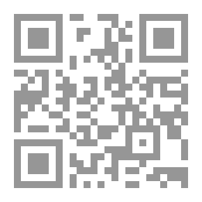 Qr Code حياة المسيح عيسى ابن مريم [فرنسي]