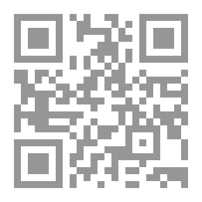 Qr Code المعين في الصرف (لجميع المراحل)