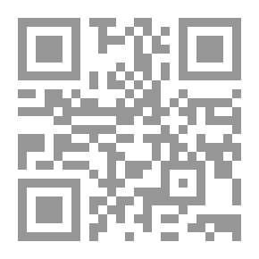 Qr Code الحرية الدينية وتنظيمها القانوني - دراسة مقارنة