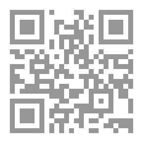 Qr Code نسمات من أم القرى