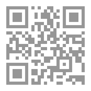 Qr Code العالم الإسلامي المعاصر لـ جمال حمدان