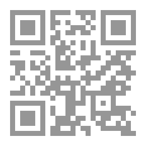 Qr Code Rags (The Story Of A Dog)
