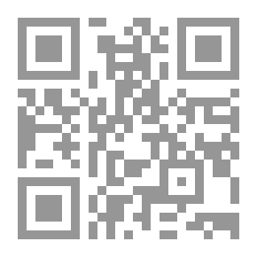 Qr Code تاريخ المسيحية الشرقية (الكنائس: القبطية، الإثيوبية، النوبية، السريانية، الآشورية، الأرمينية، الهندية، المارونية)