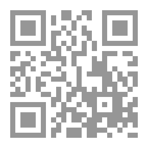 Qr Code Education