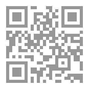 Qr Code Abu Nasr Al-Farabi - The Pathological Fruit In Some Of The Farabi Messages