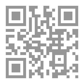 Qr Code تاريخ المصريين: موقف الصحافة المصرية من الصهيونية 1897-1917