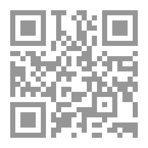 Qr Code Turner