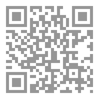 Qr Code ( نداء )