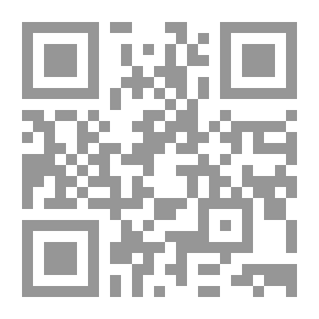 Qr Code Temple Tunnels - A Political Reading Of Regional And International Events