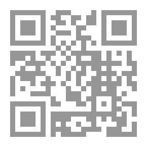 Qr Code الطب الشرعي وعلم السموم