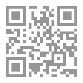 Qr Code مهارات الرياضيات